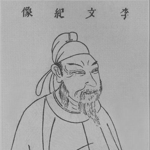 李刚的名言