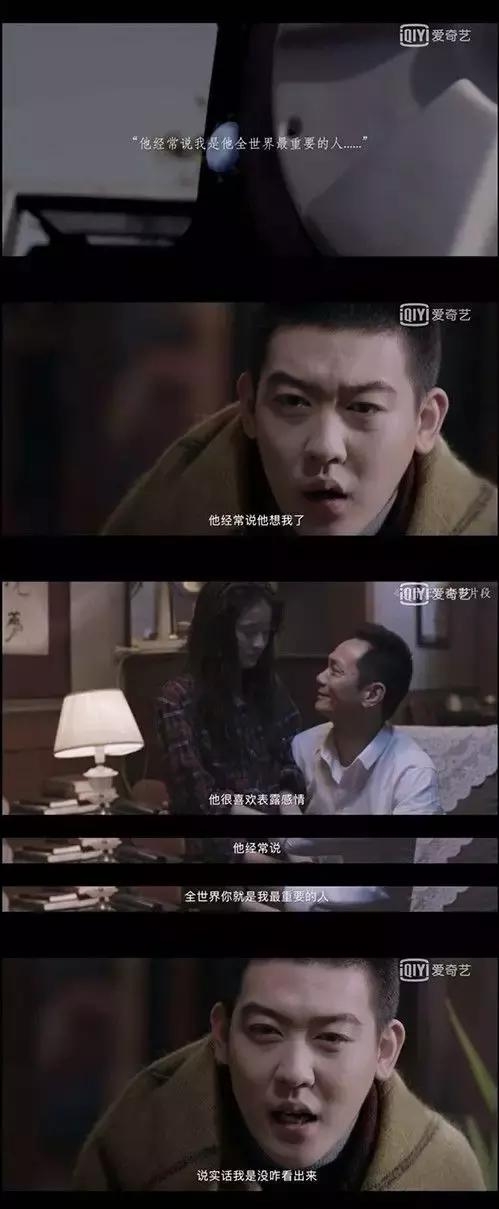 您是在什么时候长大的？