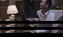 你在哪一刻,瞬间长大?