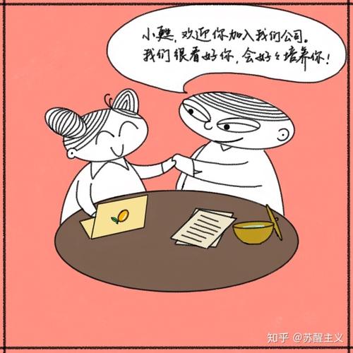 真的有没有挫折和痛苦的生活吗？