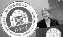 清华校长陈吉宁最新演讲：平庸与卓越的差别