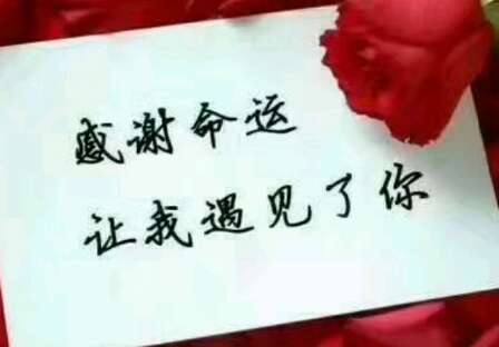 哪个时刻让您下决心努力工作？