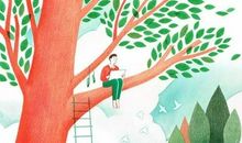 孩子，去追求这样的人生