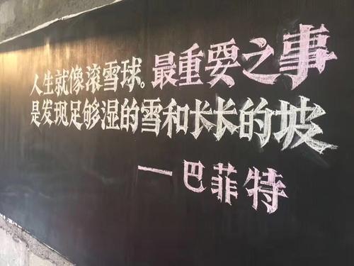 一些所谓的“努力”实际上是无意义的，毫无价值的生命消耗