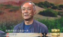 为什么有些默默无闻的人，能够突然一飞升天？