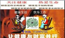 人生最大的财富是品行