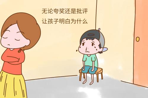 父亲给女儿生命警告
