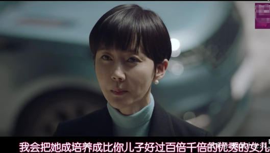 贫富决定孩子的生活
