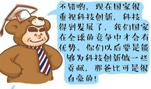 一个平凡姑娘，如何自学跟上这个时代？