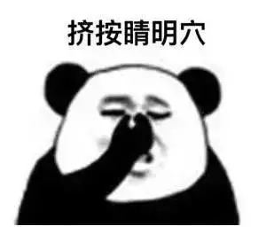 为什么我们只工作三分钟？