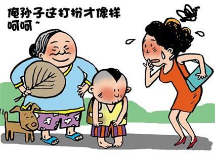 父母溺爱对孩子来说是一场灾难