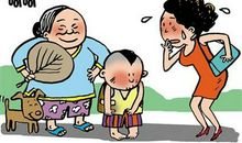 父母的溺爱是孩子的灾难