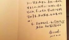 妈妈写给青春期儿子的一封信