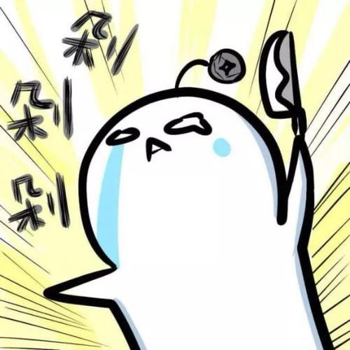 在任何情况下，请保持冷静并保持梦想