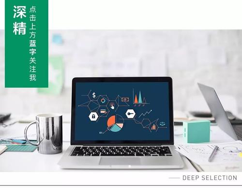 真正的成熟是停止无效的“伪努力”
