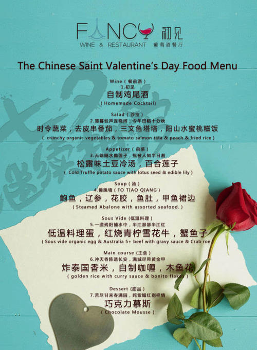 经典语录：我想从您的第一次会议开始，到最后结束