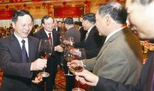 请领导吃饭祝酒词