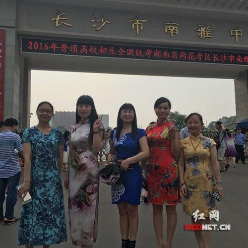 长沙南亚中学新生演讲