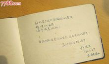 简短的毕业留言