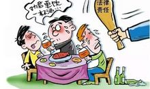 同学聚会劝酒词