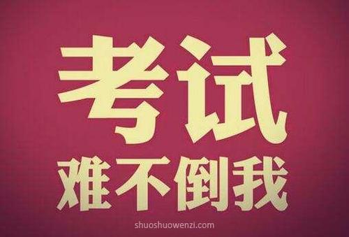 测试讯息