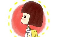 如果你没有特别幸运，那请你特别努力