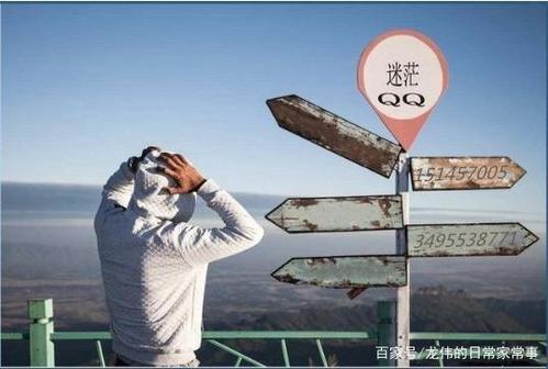二十五岁以后，不要困惑