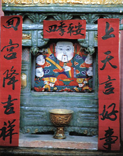 木秋觉得