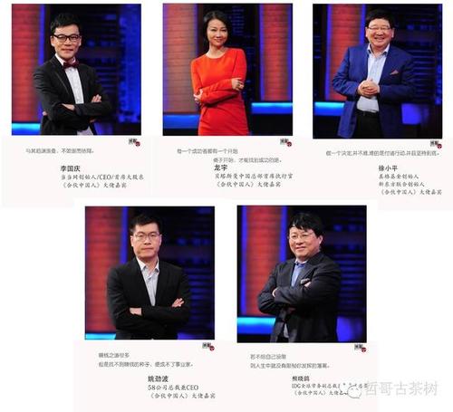 李国庆：企业家只是想重写行业规则