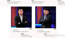 李国庆:创业企业家就是要改写行业规则