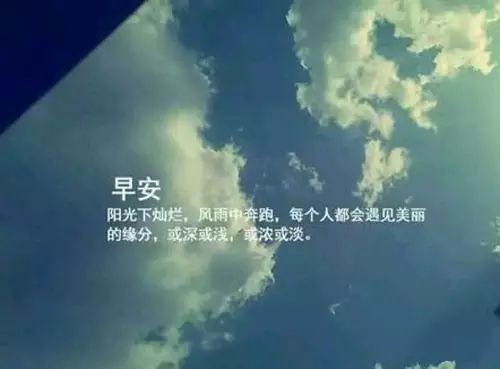 励志文章：跋涉人生
