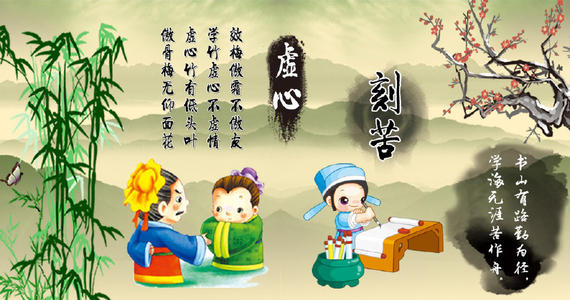我如何一步步落后于别人