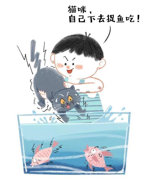 不好或很好地抚养孩子不如抚养孩子