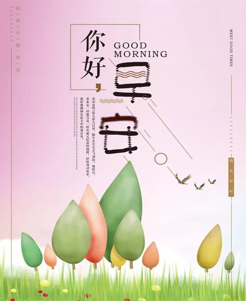 鼓舞人心的报价：比其他人坚持多一点，您将创造奇迹