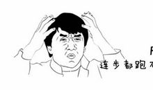 你的奔跑地点选对了吗？