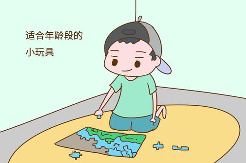您越愿意使用您的孩子，您的孩子就会越有前途！不要相信