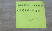 要么本事够大，要么运气够好