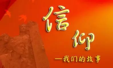 坚持5种信念，您的生活会有所不同