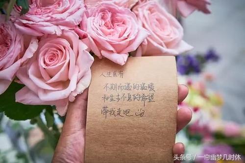 勉强的句子