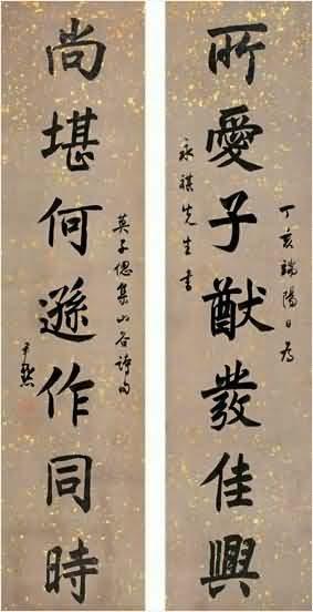 2018端午节对联