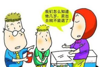 能力很重要，但不能代表全部