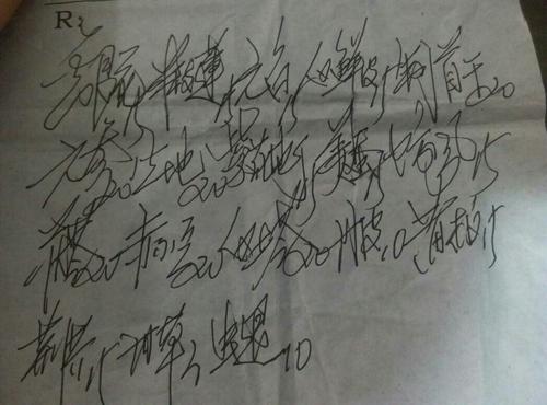 不要做出草率的决定或轻易妥协