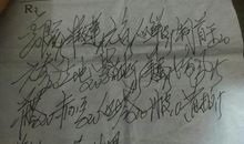 不潦草地决定，也不轻易地妥协