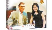 教你做最成功的妈妈