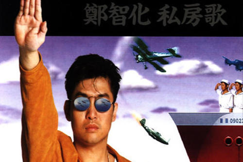 十大励志歌曲