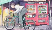 所谓的牛逼，都是用苦逼换来的