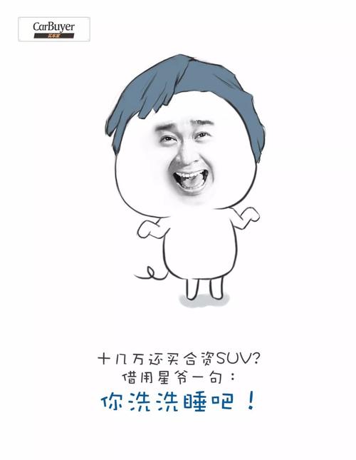 选择最喜欢的一件事，别碰其他