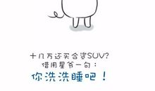 选择一件你最喜欢的事，其他的都抛开