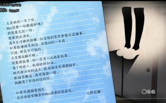 相信自己有改变命运的能力