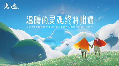 让我们的梦想之旅更加精彩